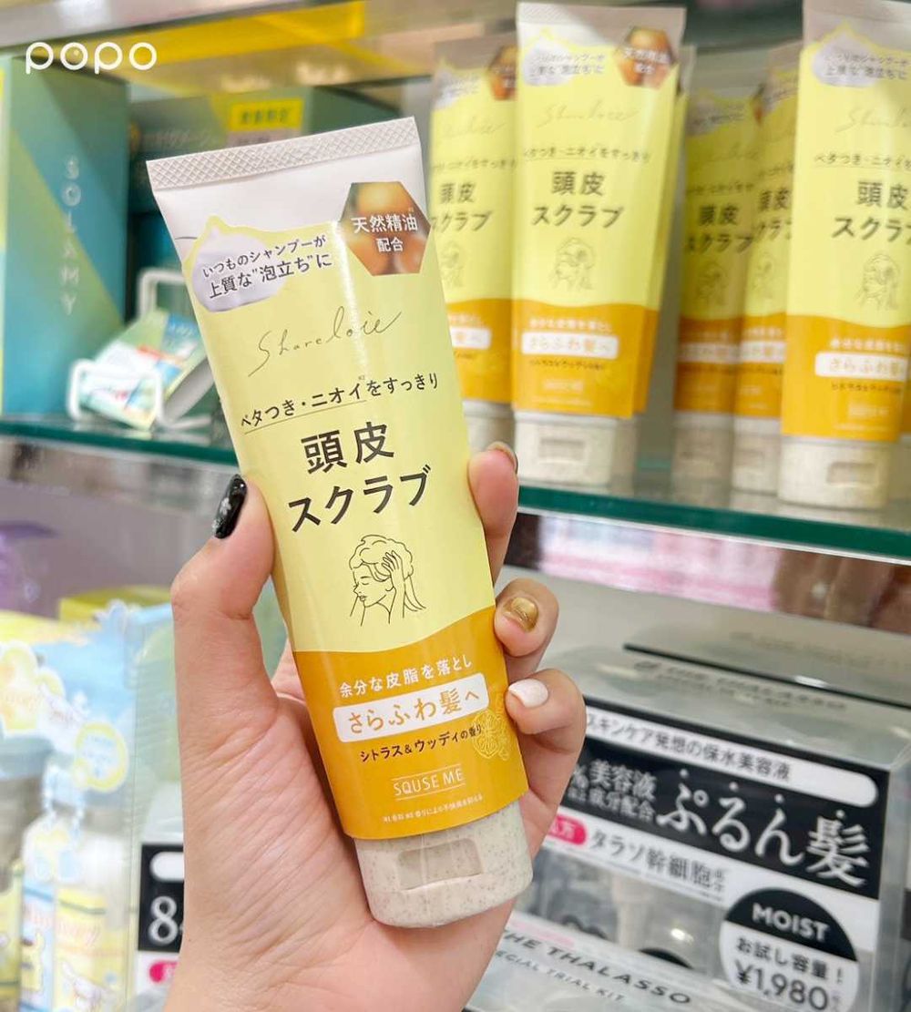 2025夏季日本藥妝店必買7大好物推薦！史努比超涼濕紙巾一秒消暑、「這款」涼感噴霧日妞都在掃貨！-4