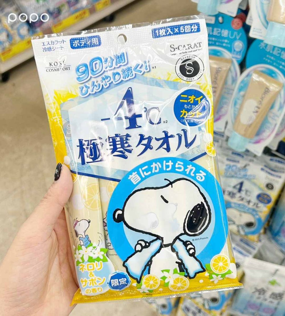 2025夏季日本藥妝店必買7大好物推薦！史努比超涼濕紙巾一秒消暑、「這款」涼感噴霧日妞都在掃貨！-11