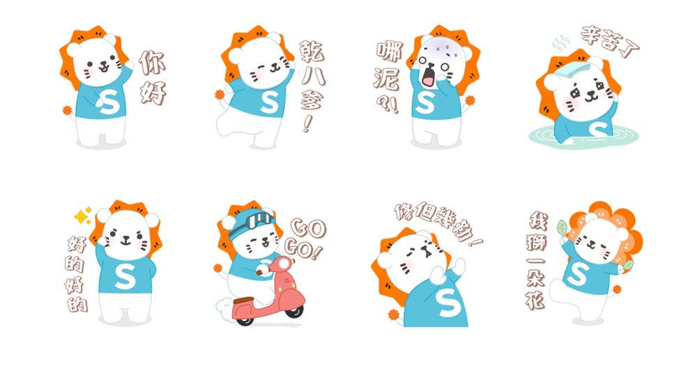 2025八月9款LINE免費貼圖來了！厭世社畜必備「耍廢貓的日常」、超實用「快樂鵝鵝」快手刀傳到群組！-10
