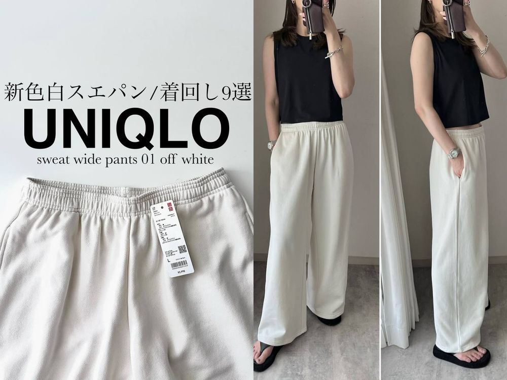 沒買到太虧！UNIQLO夏天爆紅神品TOP 5出爐！降溫襯衫、陽傘竟然只有日本買得到！-10