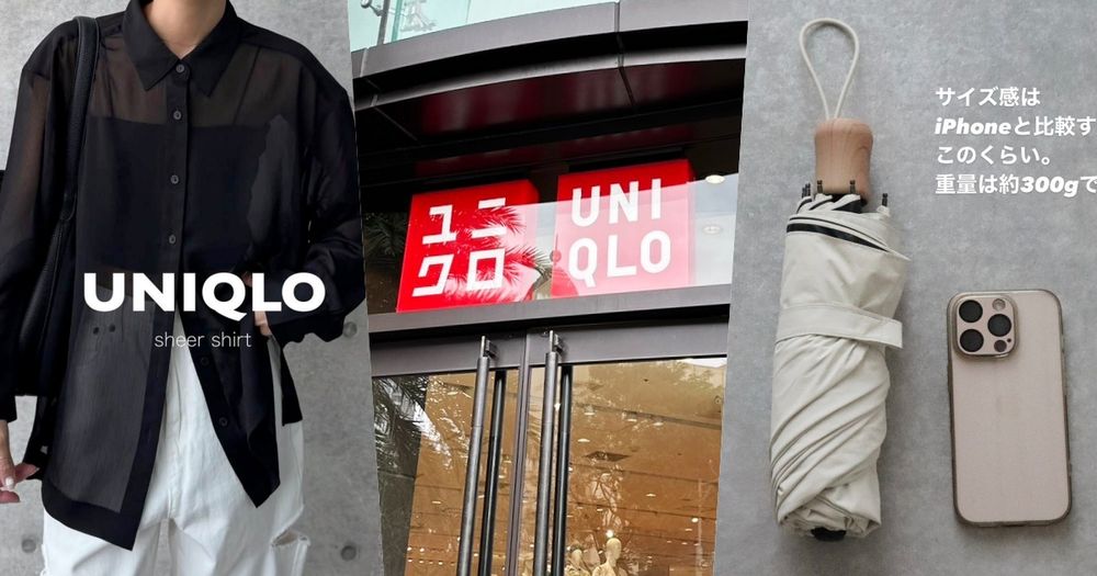 沒買到太虧！UNIQLO夏天爆紅神品TOP 5出爐！降溫襯衫、陽傘竟然只有日本買得到！-1