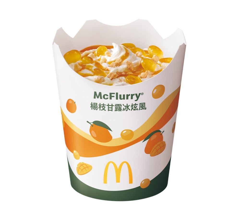 2025芒果季必吃冰品推薦！麥當勞「楊枝甘露冰炫風」香濃芒果+脆脆晶球太欠吃、這天起限量開賣！-4