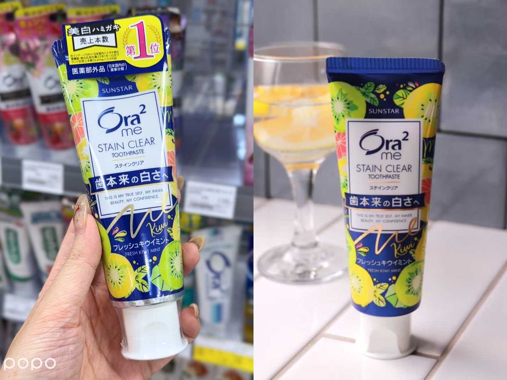 韓星同款亮白笑容養成術！牙齒美白護理全攻略，「靠這5招」潔白齒色、去除牙漬、清新口氣一次到位！-9