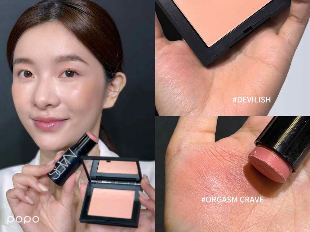 NARS全新「高調炫色眼頰棒」登場！最美香檳蜜桃色，一筆完成眼頰唇極簡妝容，搭配「炫色腮紅」打造最美氛圍感妝容！-8
