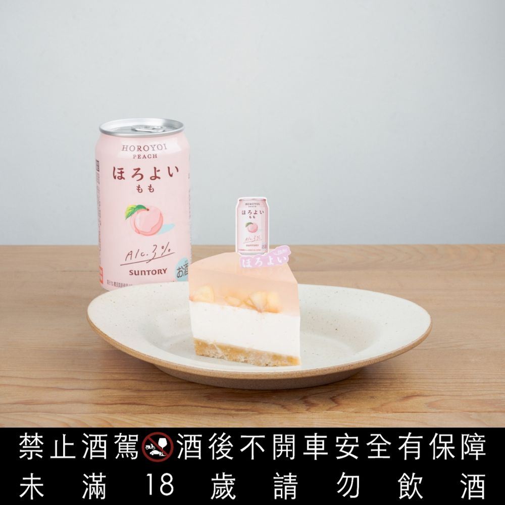 HOROYOI跟Waku+聯名了！「白桃沙瓦乳酪蛋糕」限定餐點&聯名調酒一次看、打卡再送超Q啤酒手機支架！-1