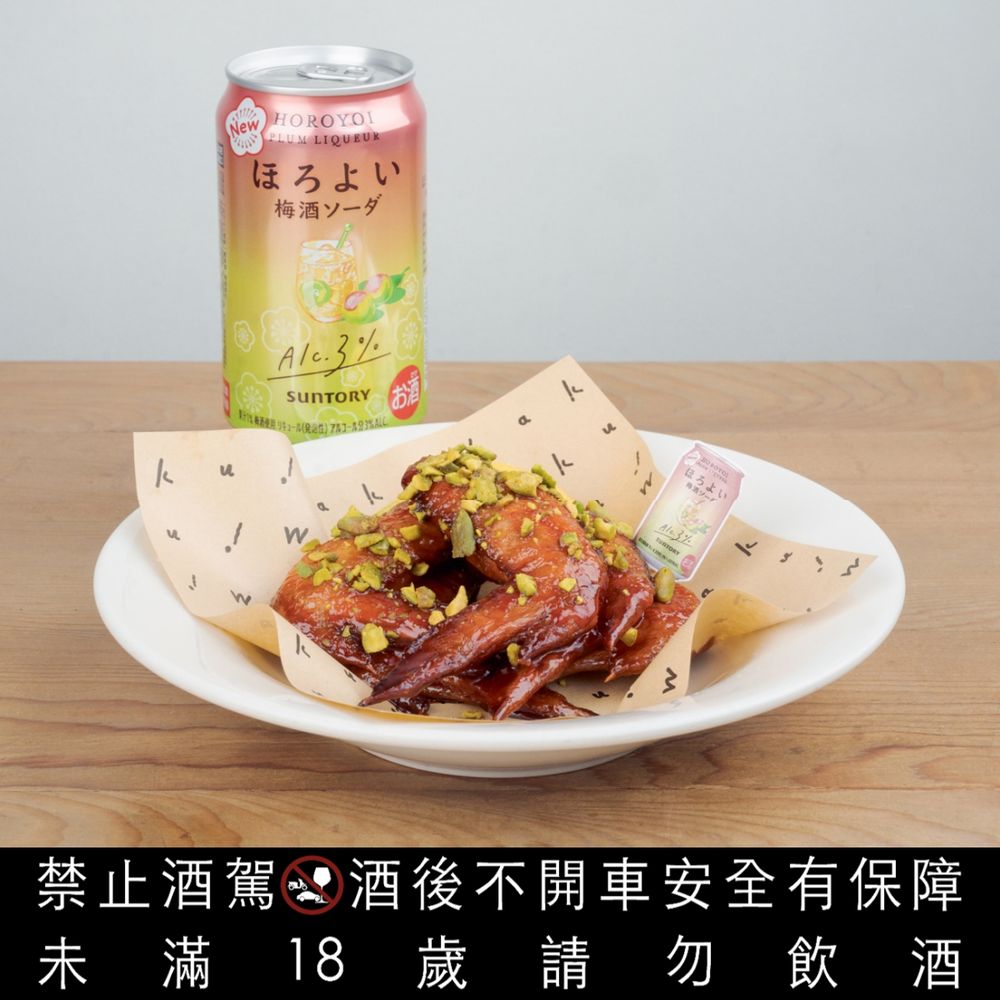 HOROYOI跟Waku+聯名了！「白桃沙瓦乳酪蛋糕」限定餐點&聯名調酒一次看、打卡再送超Q啤酒手機支架！-2
