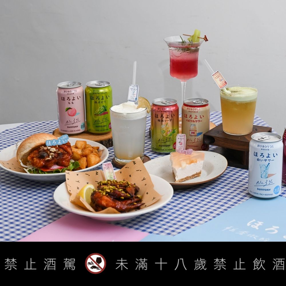 HOROYOI跟Waku+聯名了！「白桃沙瓦乳酪蛋糕」限定餐點&聯名調酒一次看、打卡再送超Q啤酒手機支架！-5