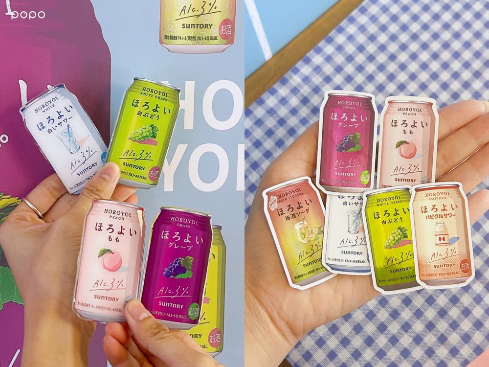 HOROYOI跟Waku+聯名了！「白桃沙瓦乳酪蛋糕」限定餐點&聯名調酒一次看、打卡再送超Q啤酒手機支架！-14
