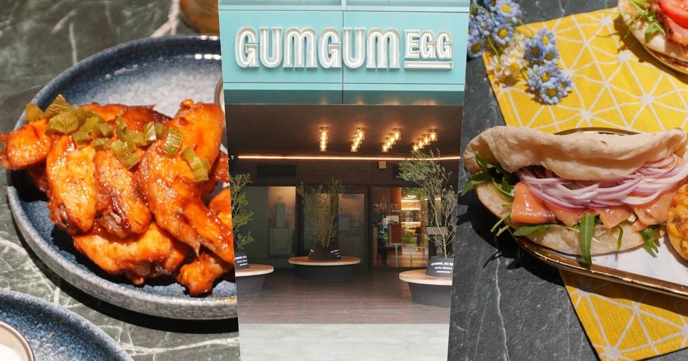 台北最好吃雞翅「GUMGUM EGG」五折開吃！「墨西哥辣雞翅、煙燻鮭魚披薩三明治」必點菜單一次看！-1