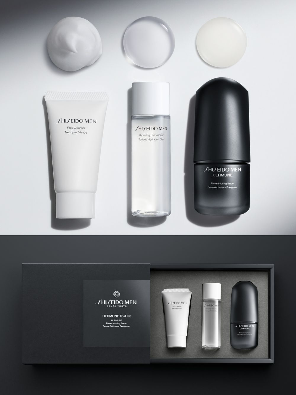 2025奢華抗老護膚新話題！資生堂、Sisley男士專屬保養升級 × YSL、蘭蔻頂奢逆齡養膚，六大必買清單一次看！-4