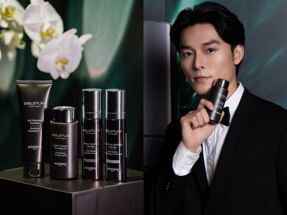2025奢華抗老護膚新話題！資生堂、Sisley男士專屬保養升級 × YSL、蘭蔻頂奢逆齡養膚，六大必買清單一次看！-9