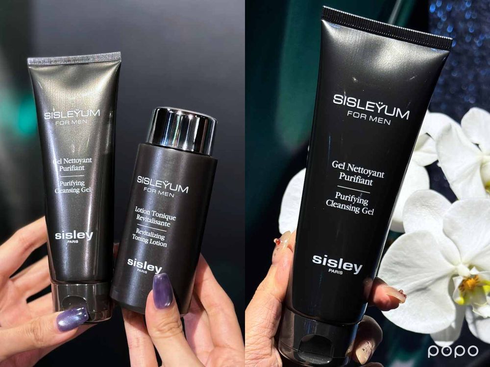 2025奢華抗老護膚新話題！資生堂、Sisley男士專屬保養升級 × YSL、蘭蔻頂奢逆齡養膚，六大必買清單一次看！-10