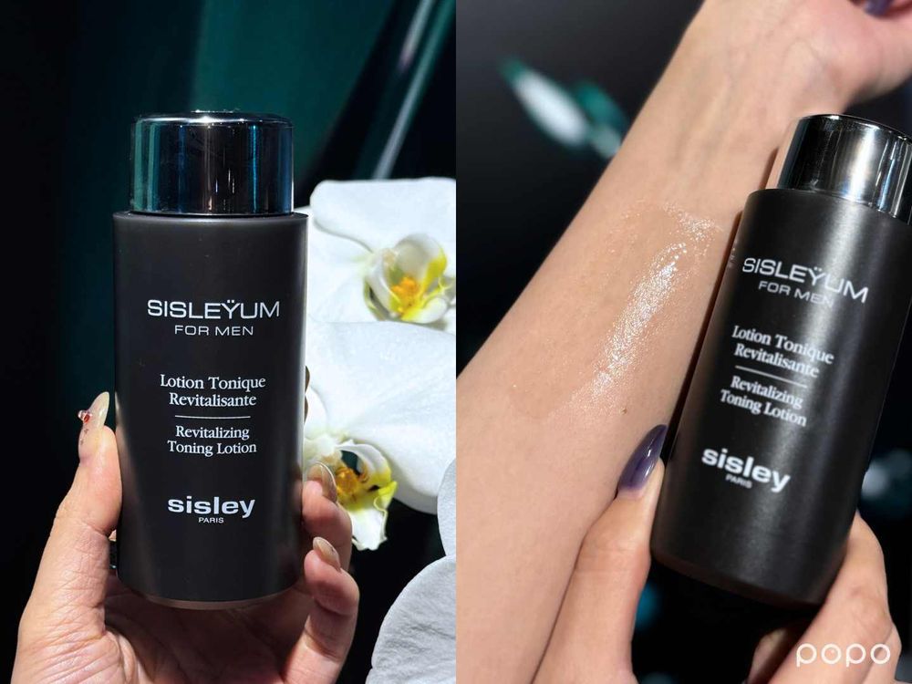 2025奢華抗老護膚新話題！資生堂、Sisley男士專屬保養升級 × YSL、蘭蔻頂奢逆齡養膚，六大必買清單一次看！-12