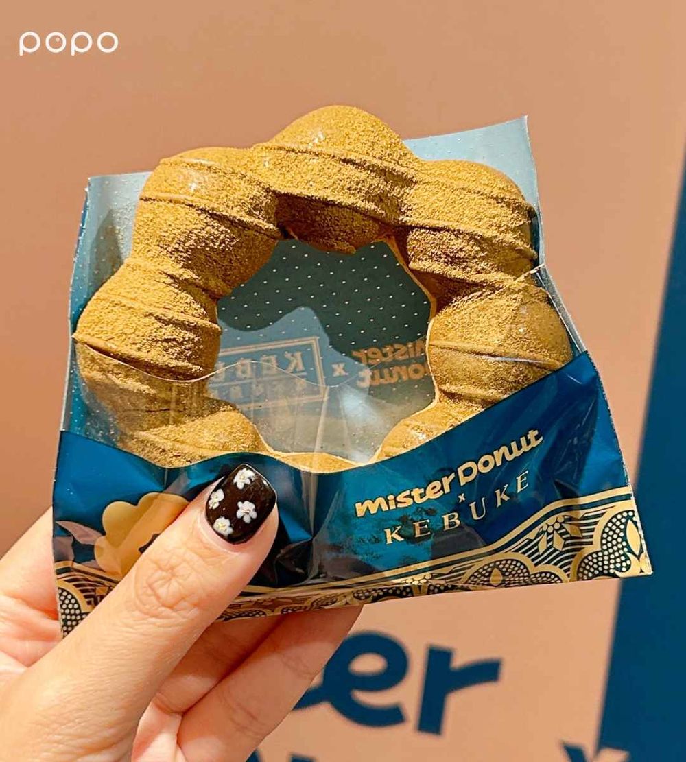 Mister Donut跟可不可聯名了！「濃熟成紅茶波堤、胭脂紅茶派」茶香濃郁太欠吃、還有買五送一！-13