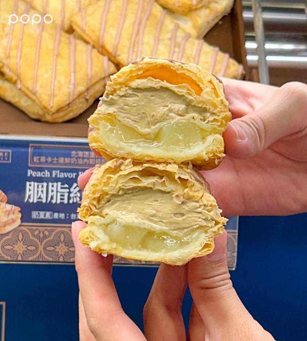 Mister Donut跟可不可聯名了！「濃熟成紅茶波堤、胭脂紅茶派」茶香濃郁太欠吃、還有買五送一！-10