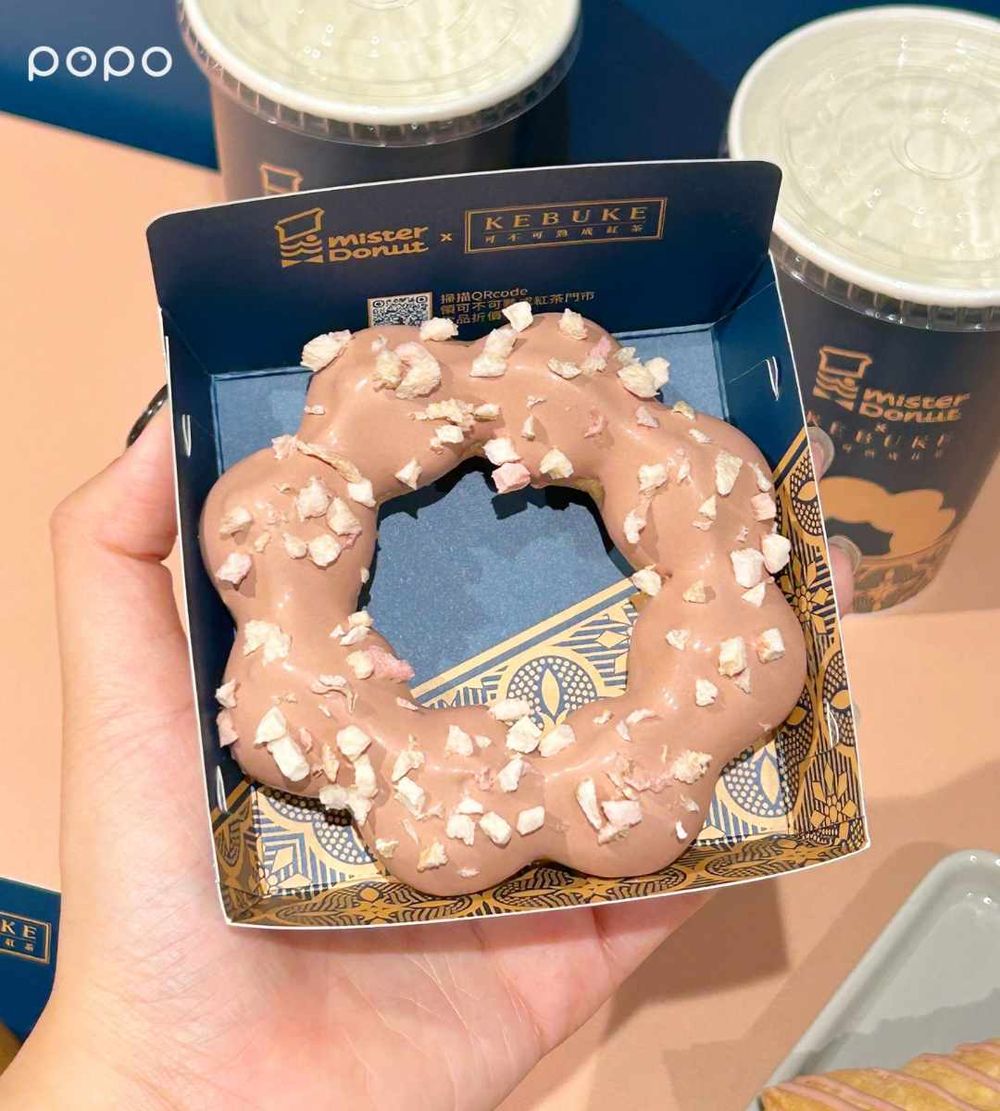Mister Donut跟可不可聯名了！「濃熟成紅茶波堤、胭脂紅茶派」茶香濃郁太欠吃、還有買五送一！-12