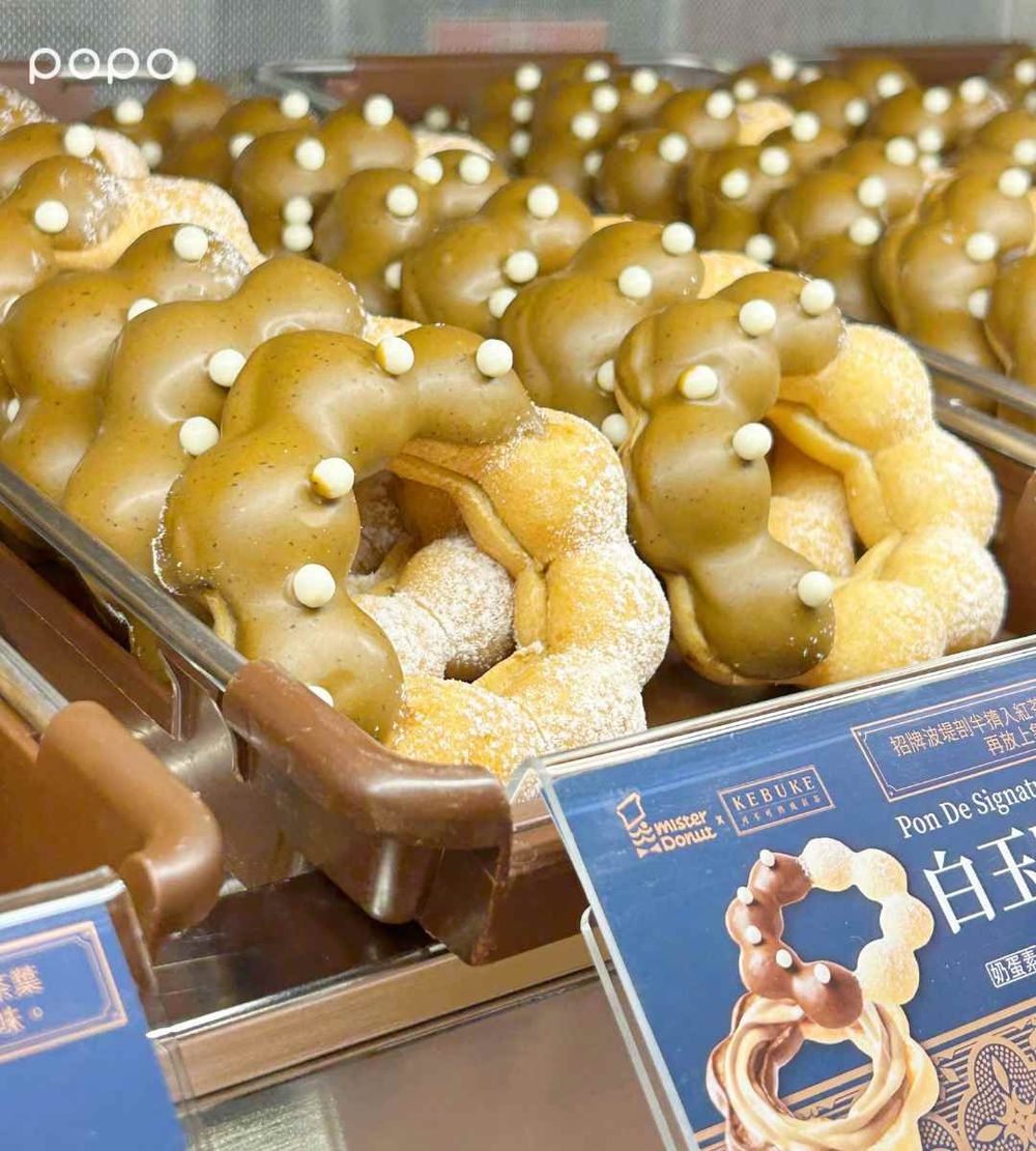 Mister Donut跟可不可聯名了！「濃熟成紅茶波堤、胭脂紅茶派」茶香濃郁太欠吃、還有買五送一！-8