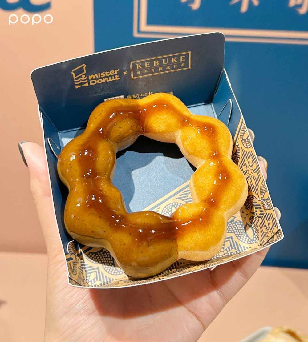Mister Donut跟可不可聯名了！「濃熟成紅茶波堤、胭脂紅茶派」茶香濃郁太欠吃、還有買五送一！-5