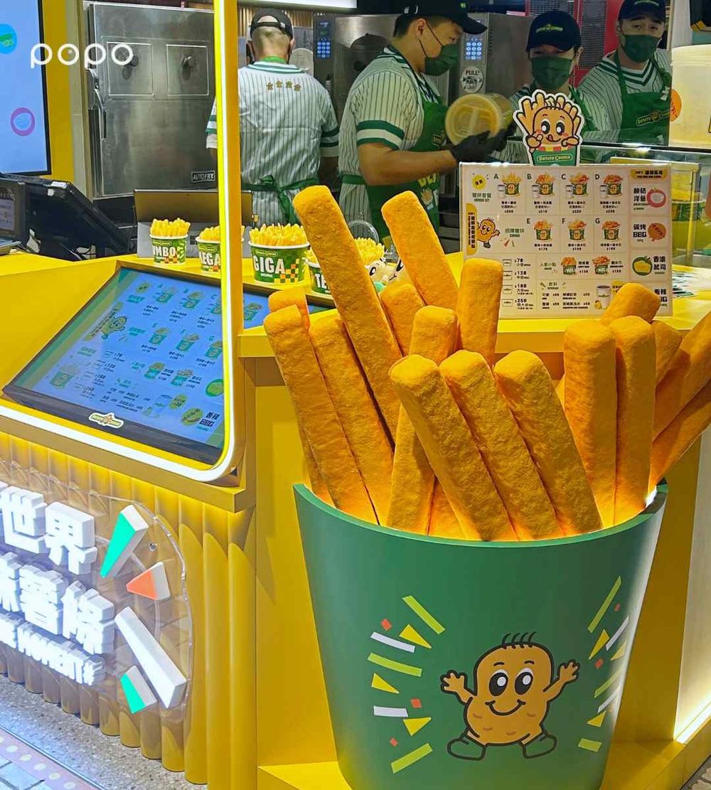 全球最好吃薯條Potato Corner來台灣了！「酸奶洋蔥捲捲薯、BBQ雞米花」必點菜單價格一次看！-2