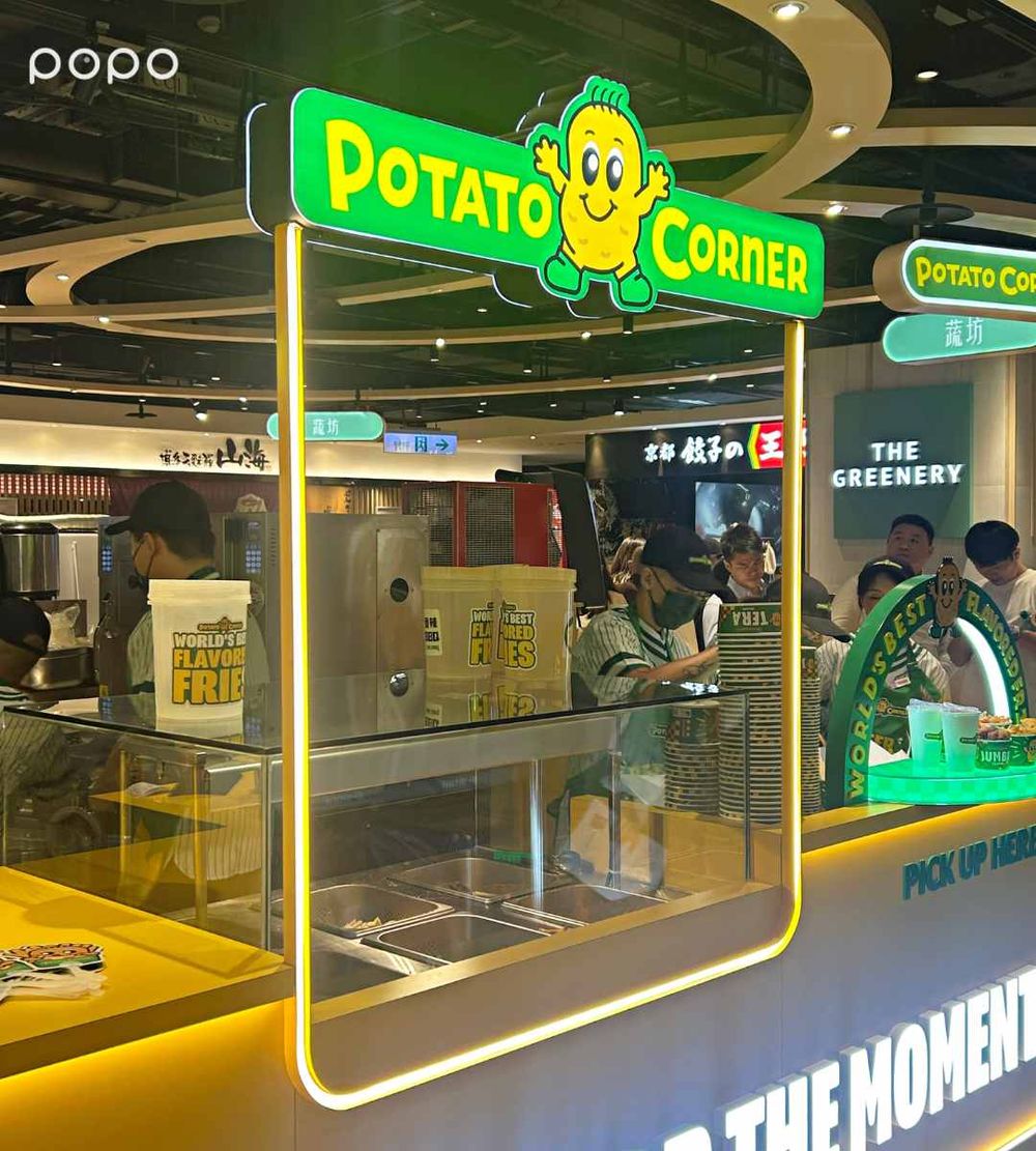 全球最好吃薯條Potato Corner來台灣了！「酸奶洋蔥捲捲薯、BBQ雞米花」必點菜單價格一次看！-9