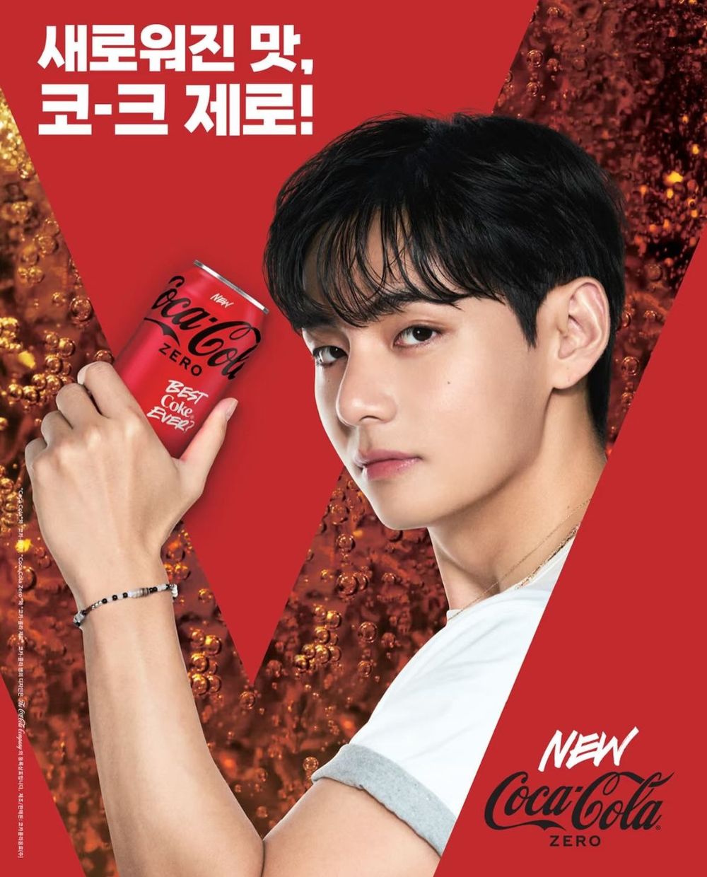 BTS V金泰亨成可口可樂品牌大使！IG偷曬瓶裝可樂合照帥翻、私下最愛「這款」可樂找到了！-4