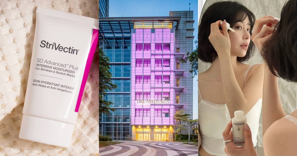 信義區必逛打卡點Dream Plaza！盧亞帶著高端護膚選品入駐美妝集合店UNIKCY，限量奢牌保養組合必搶！-1