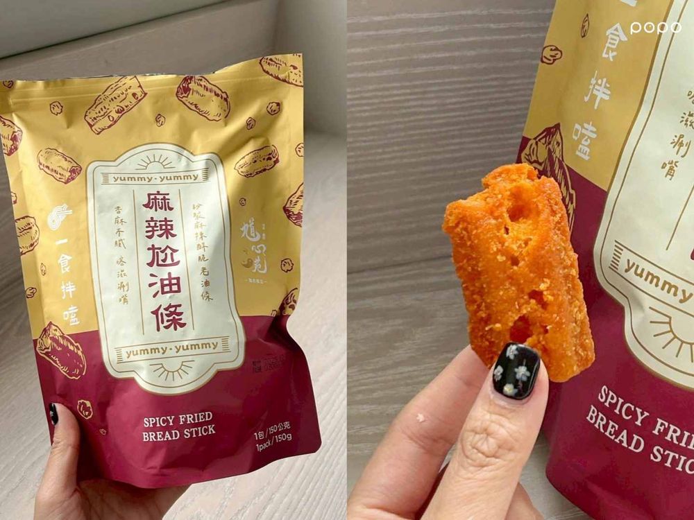 2025最新必買6款社群爆紅零食推薦！千千聯名「辣皮蛋洋芋片」脆友狂討論、這款麻辣油條超下酒！-4