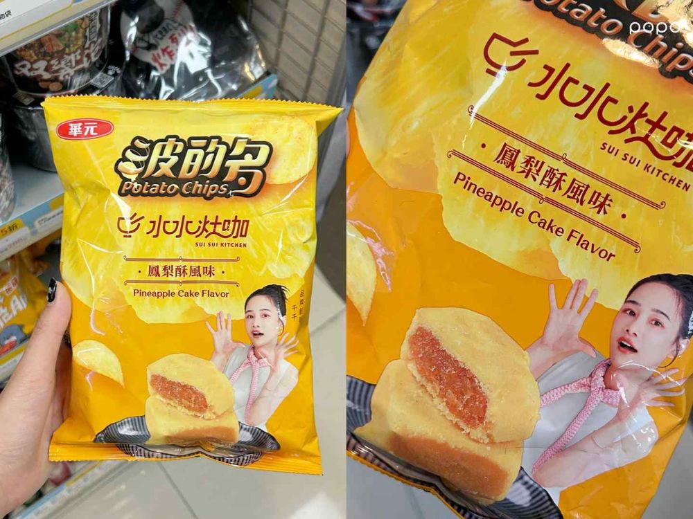 2025最新必買6款社群爆紅零食推薦！千千聯名「辣皮蛋洋芋片」脆友狂討論、這款麻辣油條超下酒！-6