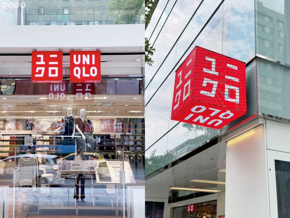 UNIQLO最新3大丹寧神褲開箱！「繭型牛仔褲」日韓銷售NO.1、這件喇叭褲根本長腿神器！-7