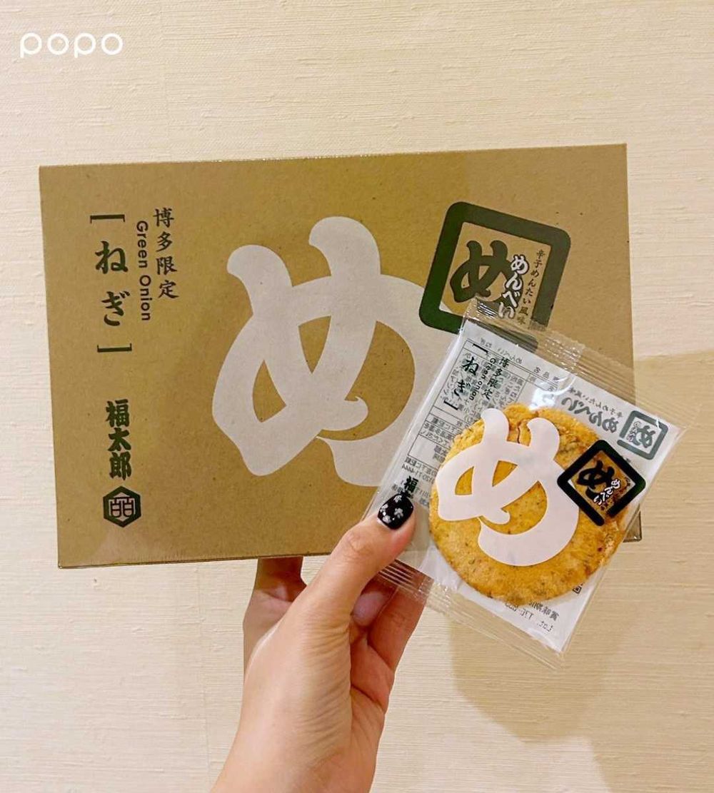 2025福岡必買7大伴手禮推薦！甘王草莓砂糖奶油樹餅乾太欠吃、「這款」明太子仙貝當地人也超愛！-3