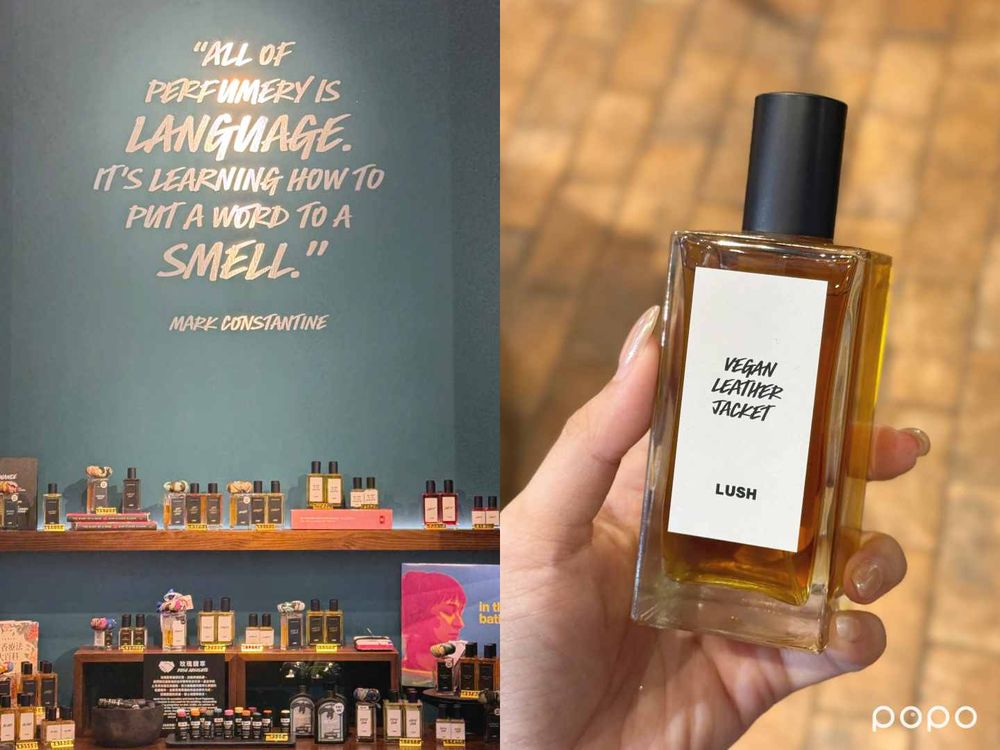 香迷必逛音樂品香派對！LUSH攜手國家兩廳院打造「音樂靈感香氛展」體驗7支香水、客製化香氛諮詢，報名還有神秘小禮物！-11
