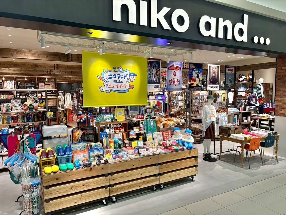 進店會買到剁手！6間台灣賣超好日牌推薦！這間日本女生都買過、低預算就選LAKOLE！-3