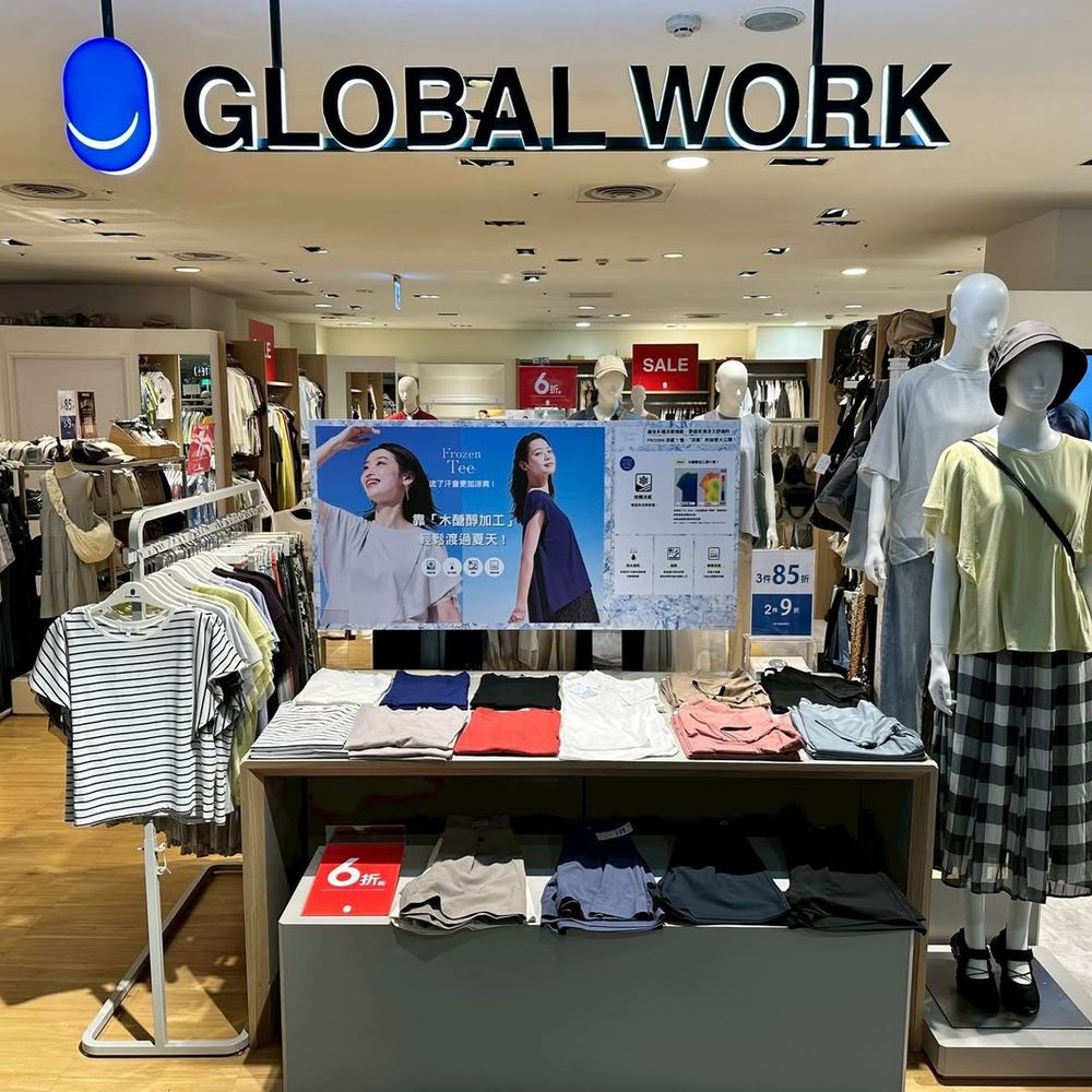 進店會買到剁手！6間台灣賣超好日牌推薦！這間日本女生都買過、低預算就選LAKOLE！-8