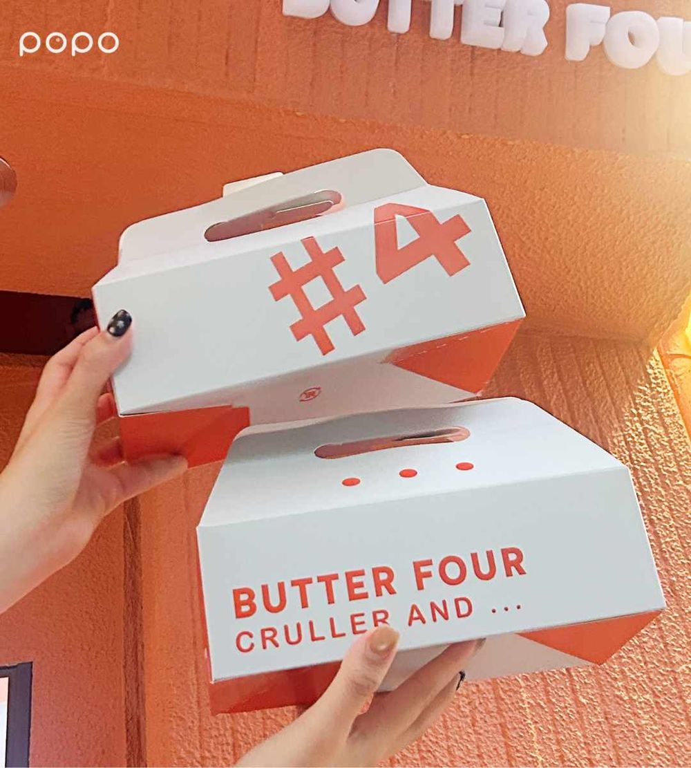 日本超夯沾醬甜甜圈台灣也吃得到！BUTTER FOUR「黑可可岢露圈+開心果沾醬」太療癒、菜單價格看這邊！-3
