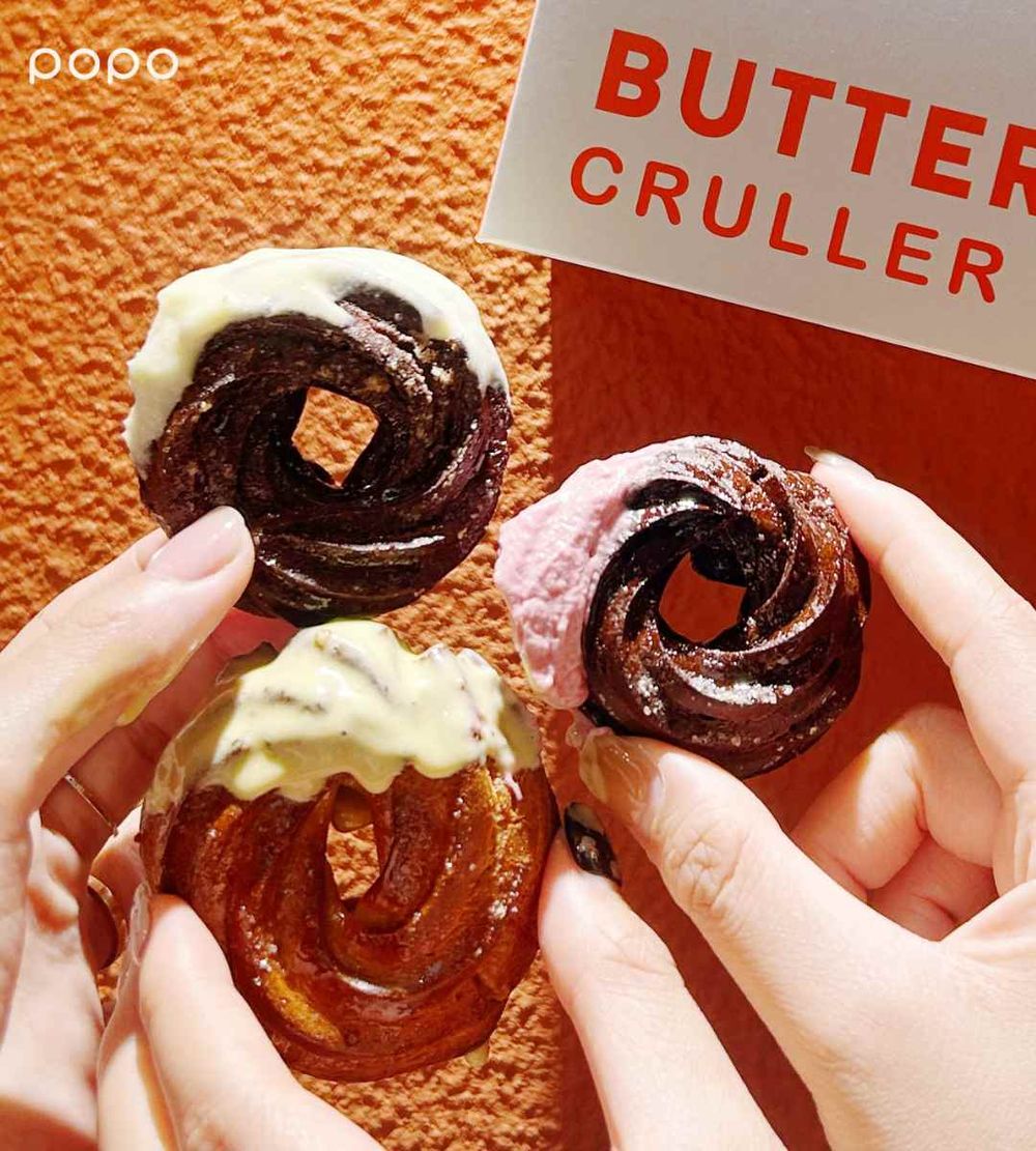 日本超夯沾醬甜甜圈台灣也吃得到！BUTTER FOUR「黑可可岢露圈+開心果沾醬」太療癒、菜單價格看這邊！-11