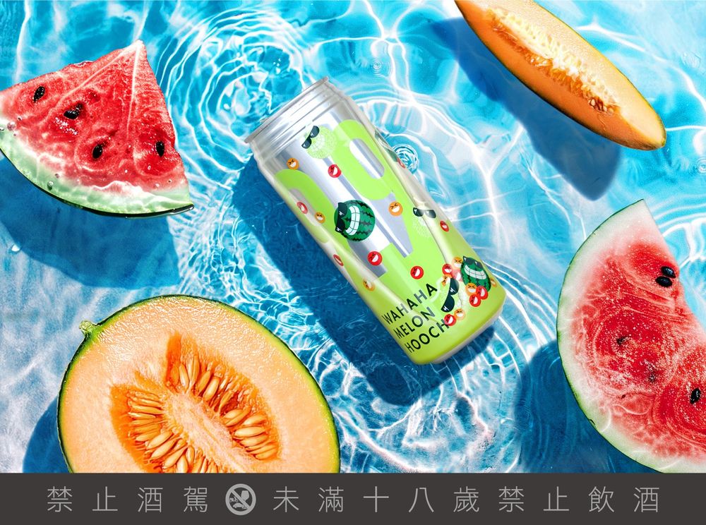 2025夏季必喝5款水果系啤酒推薦！台啤「百香芒果啤酒」太適合夏天、臺虎「西瓜&哈蜜瓜」啤酒超消暑！-2