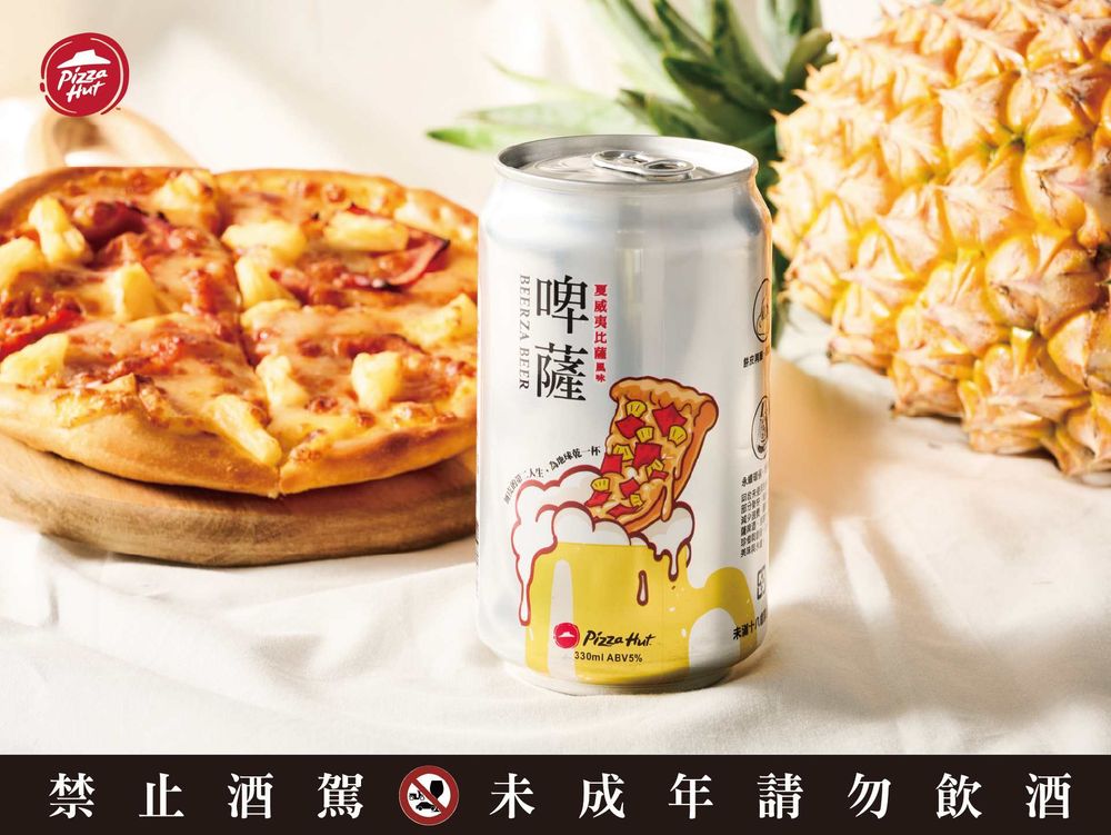 2025夏季必喝5款水果系啤酒推薦！台啤「百香芒果啤酒」太適合夏天、臺虎「西瓜&哈蜜瓜」啤酒超消暑！-3