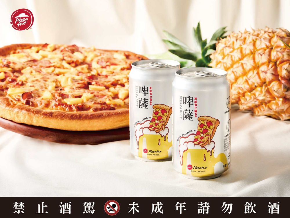 2025夏季必喝5款水果系啤酒推薦！台啤「百香芒果啤酒」太適合夏天、臺虎「西瓜&哈蜜瓜」啤酒超消暑！-9