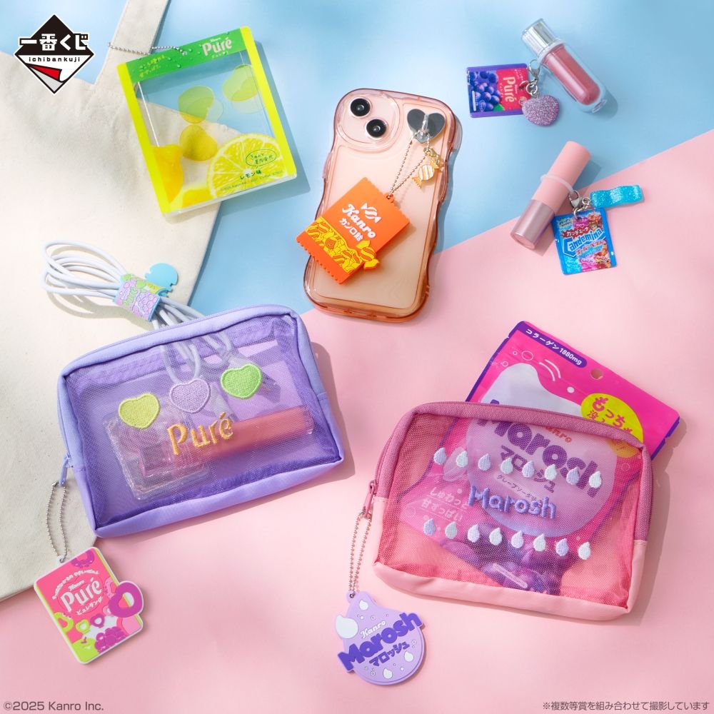 日妞社群暴動！日本開賣超可愛「Pure軟糖一番賞」、檸檬愛心軟糖抱枕&收納包全都超想要！-5
