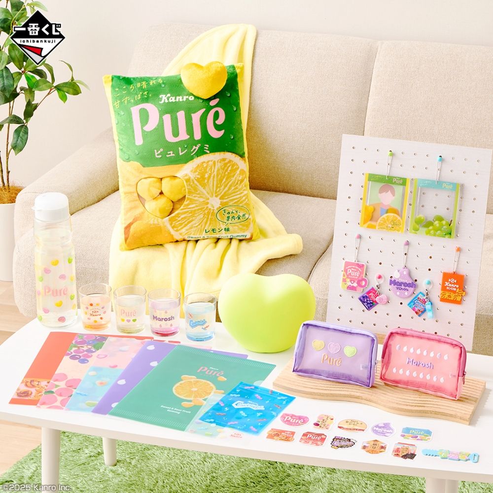 日妞社群暴動！日本開賣超可愛「Pure軟糖一番賞」、檸檬愛心軟糖抱枕&收納包全都超想要！-1