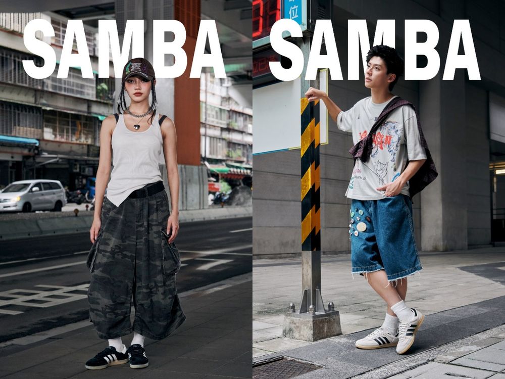這幾雙只在ABC-MART買得到！2大愛迪達鞋王Samba、Gazelle高級感新色超好看！-2