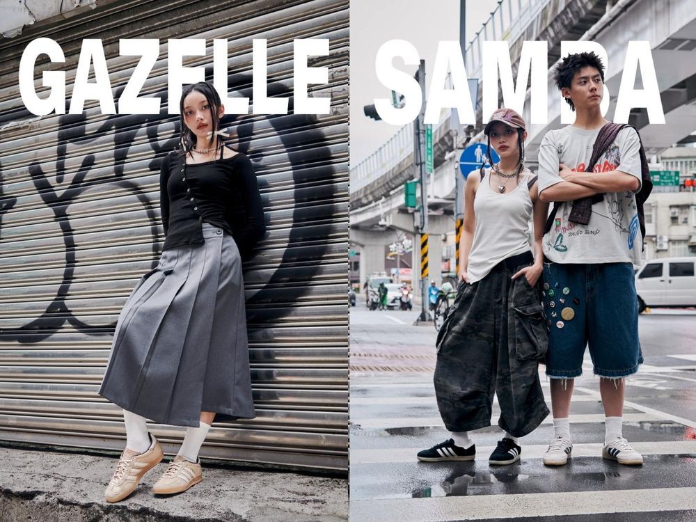 這幾雙只在ABC-MART買得到！2大愛迪達鞋王Samba、Gazelle高級感新色超好看！-3