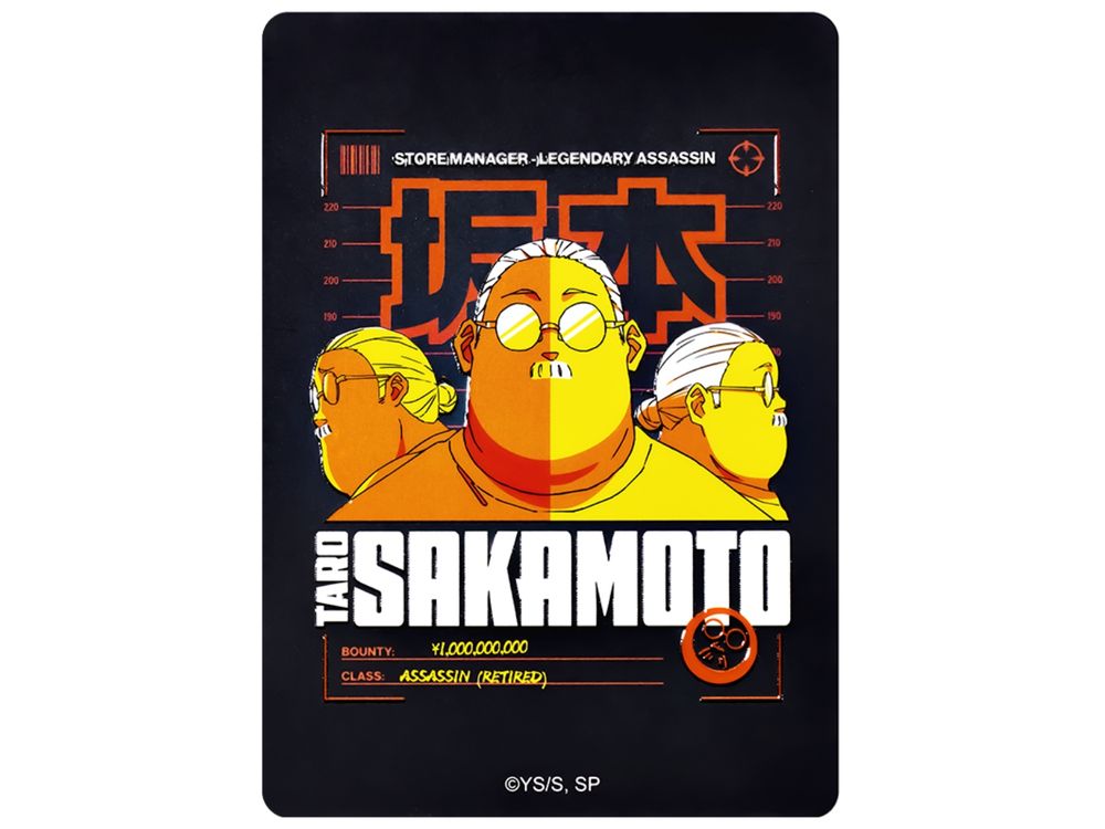 繼光香香雞跟《坂本日常》聯名了！限定「香香炸雞套餐」太欠吃、還有四款證件套&聯名卡牌要收藏！-8