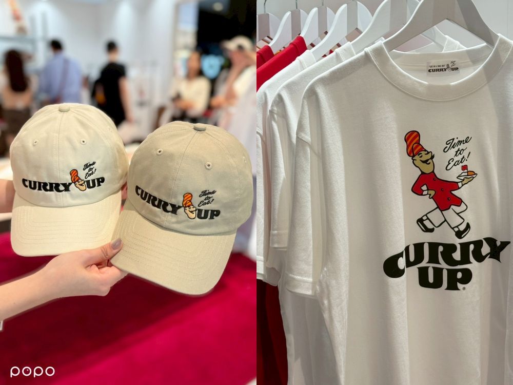 潮流教父NIGO咖哩店CURRY UP來台灣了！限定咖哩口味一定要吃到、快衝朝聖了！-15