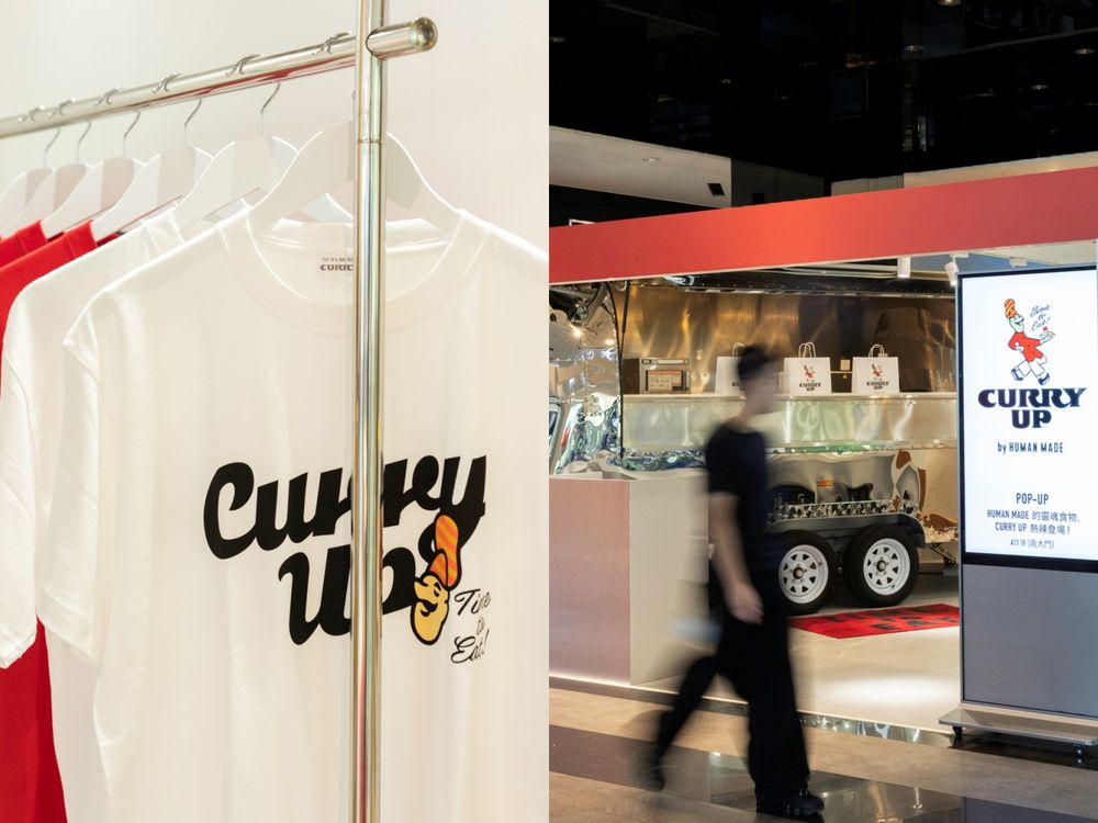 潮流教父NIGO咖哩店CURRY UP來台灣了！限定咖哩口味一定要吃到、快衝朝聖了！-7