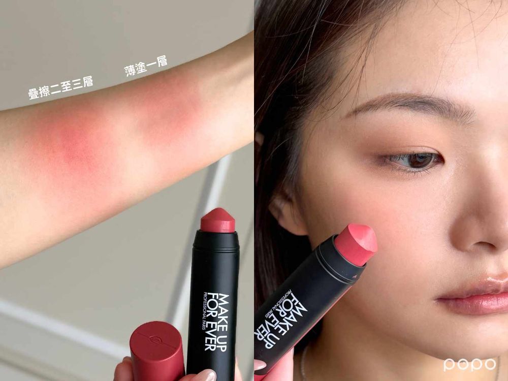 POPO筆記老實說！2025專櫃「腮紅棒」新品實測，DIOR、NARS、MUF，底妝融合度、暈染力一看就知道！-3