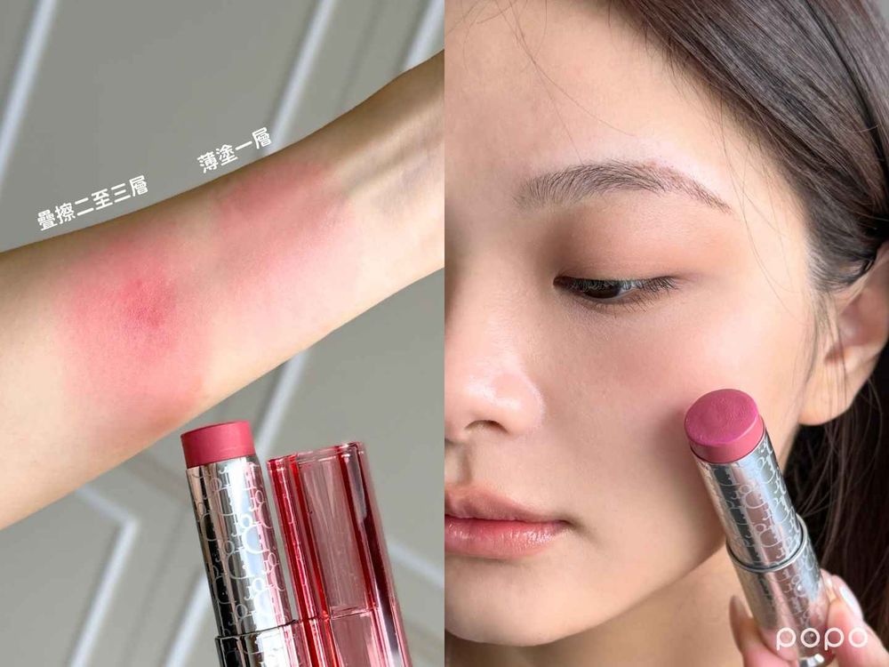 POPO筆記老實說！2025專櫃「腮紅棒」新品實測，DIOR、NARS、MUF，底妝融合度、暈染力一看就知道！-5