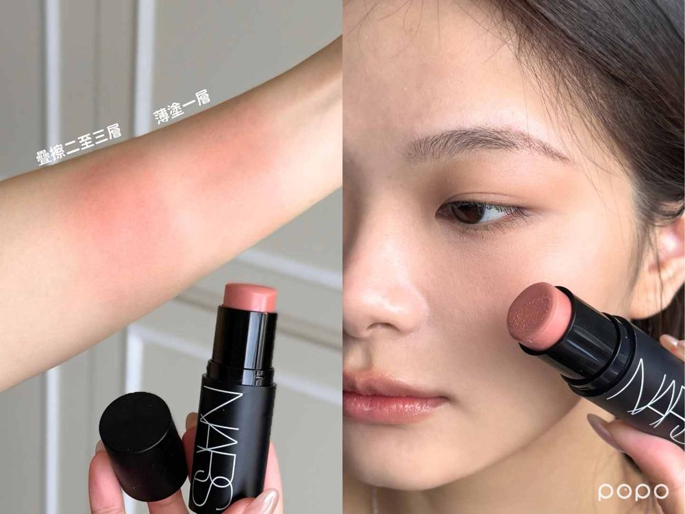 POPO筆記老實說！2025專櫃「腮紅棒」新品實測，DIOR、NARS、MUF，底妝融合度、暈染力一看就知道！-7