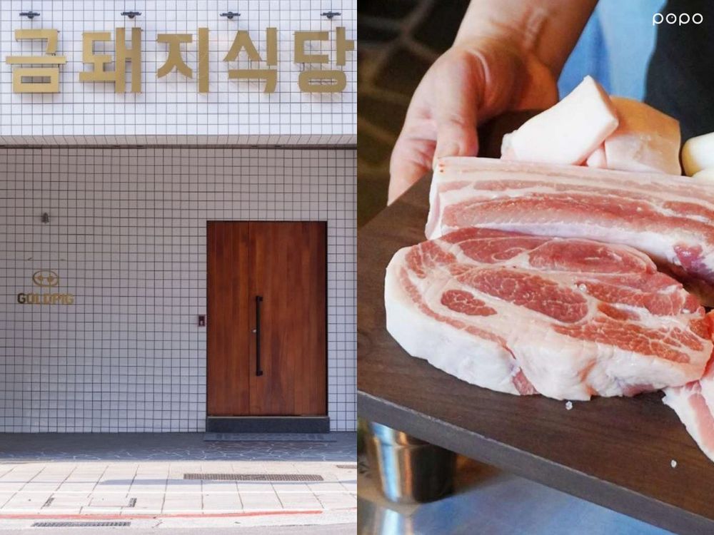 2025最新韓星來台必吃美食盤點！SVT Hoshi狂嗑地瓜球超可愛、Karina桃園機場同款牛肉麵找到了！-2