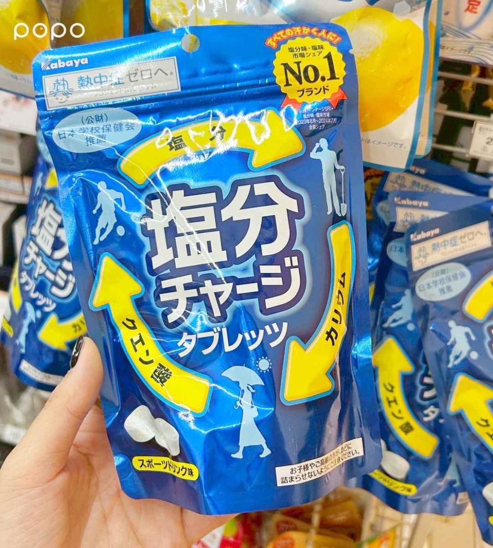 2025日本全家必買8款美食推薦！雷神巧克力酷繽沙太適合夏天、「這款」雞皮洋芋片日妞狂掃貨！-4